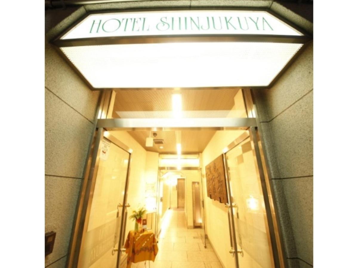 Hotel Shinjukuya - Vacation Stay 74762V Machida Exterior foto